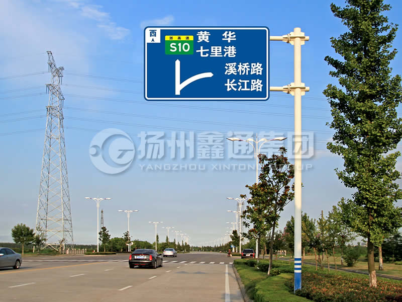BZG-001，交通標志桿，雙橫臂交通標志桿