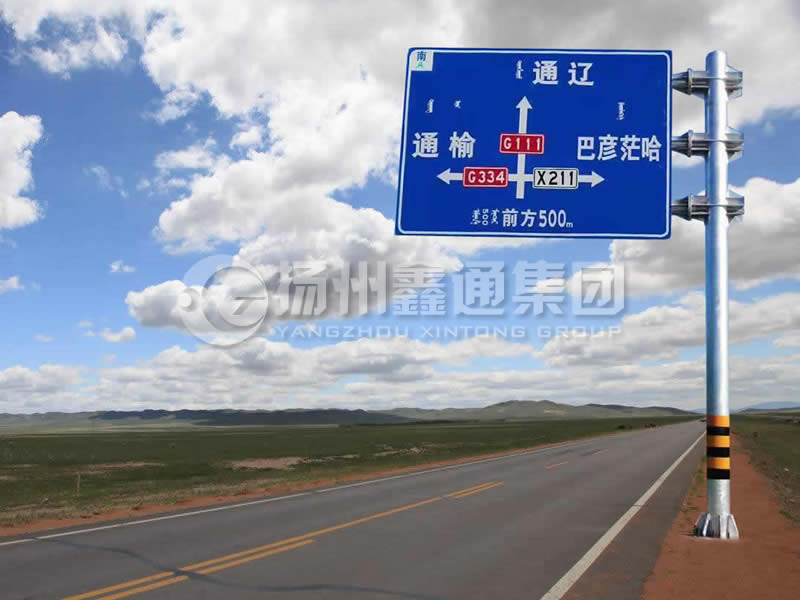 BZG-003，交通標志桿，三懸臂鍍鋅標志桿