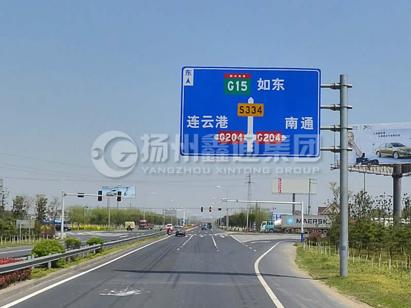 BZG-006，交通標志桿，4F型交通標志桿