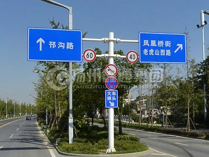 BZG-010，交通標志桿，F(xiàn)型雙懸臂標志桿