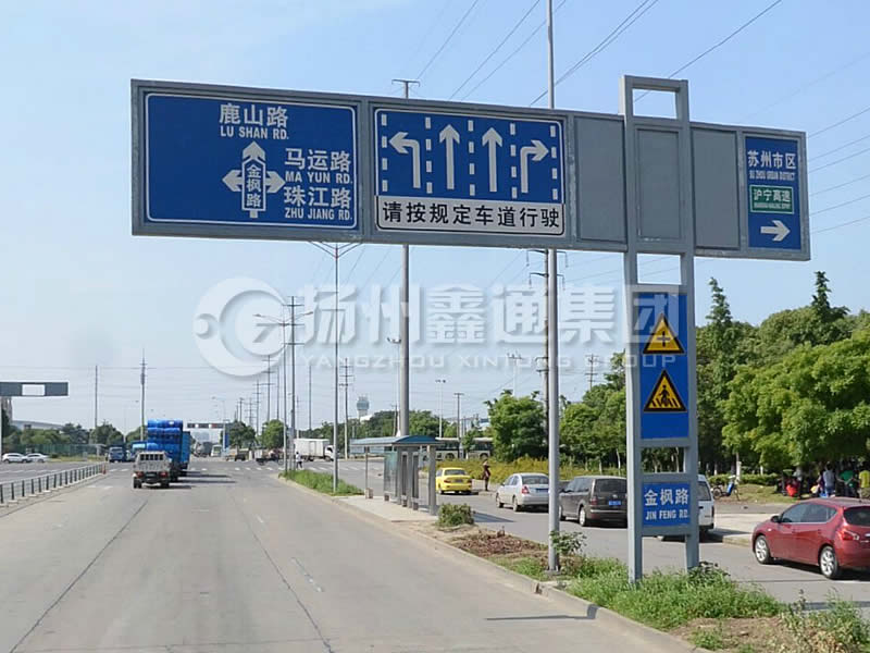 BZG-012，交通標志桿，框架交通標志桿