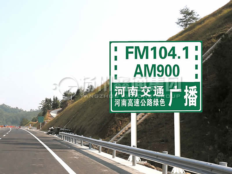 BZG-016，交通標(biāo)志桿，雙柱標(biāo)志桿