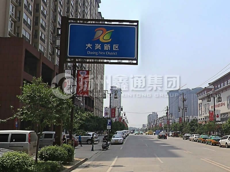 BZG-018，框架交通標(biāo)志桿，西安交通標(biāo)志桿
