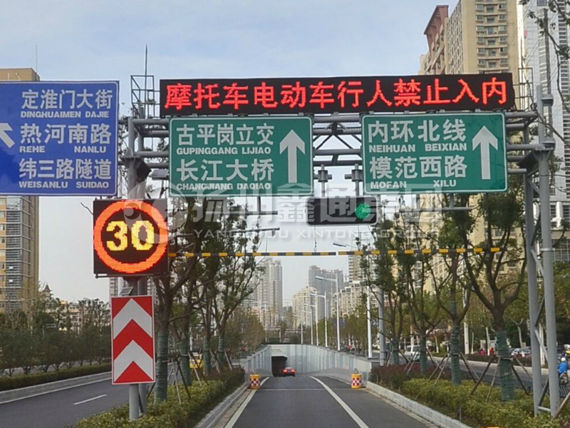 LMJ-011，桁架式情報板門架，隧道龍門架