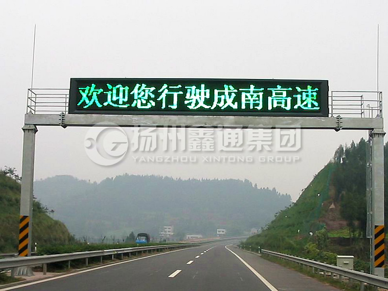 LMJ-015，箱梁式情報(bào)板門架，龍門架