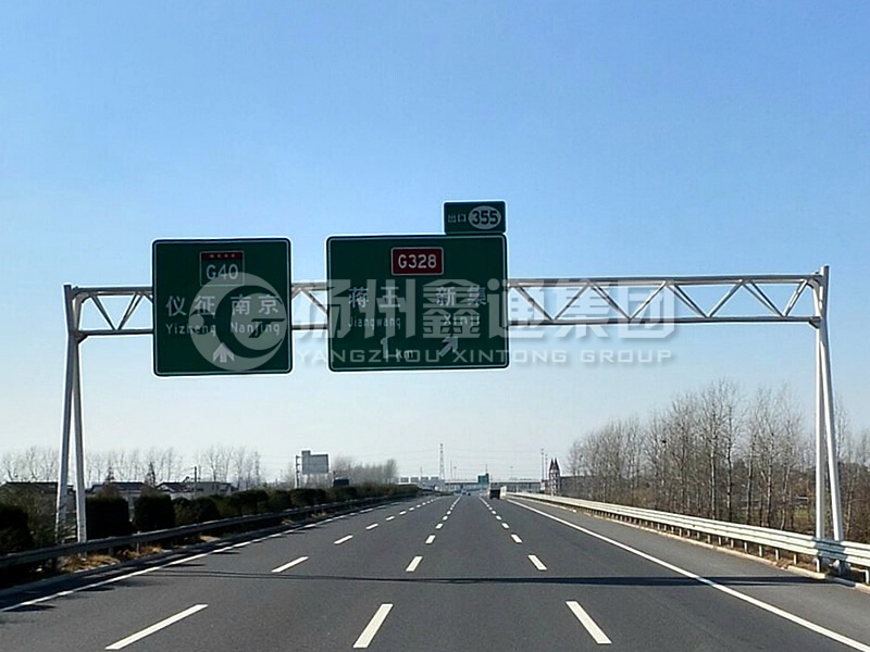 LMJ-030，高速路名標(biāo)志牌龍門架