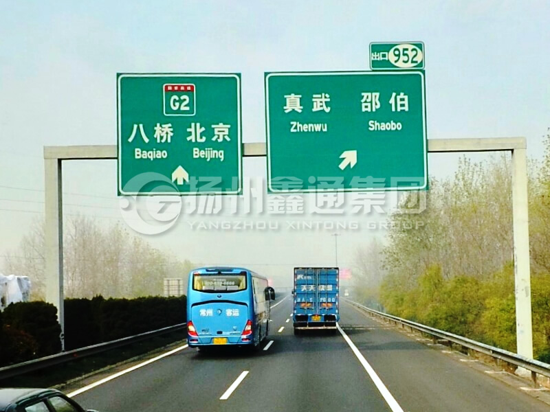 LMJ-031，指路標(biāo)志牌龍門架