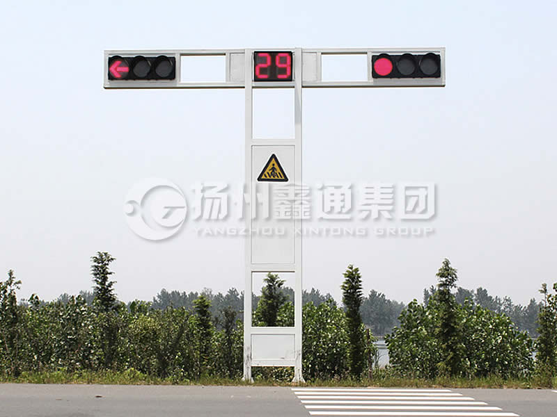 XHDG-055，T型框架信號(hào)燈桿