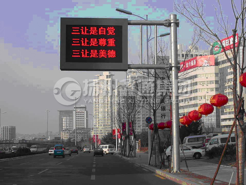 YDP-002，誘導(dǎo)屏桿，城市信息屏立桿