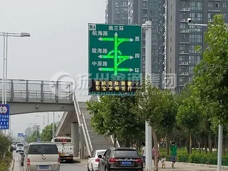 YDP-008，誘導(dǎo)屏桿，導(dǎo)流屏立桿
