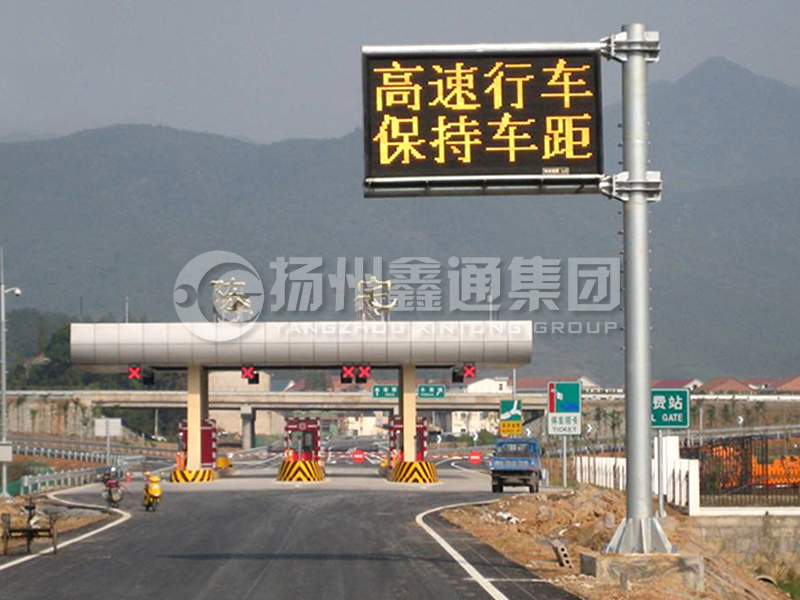 YDP-009，誘導(dǎo)屏桿，懸臂式情報(bào)板立桿