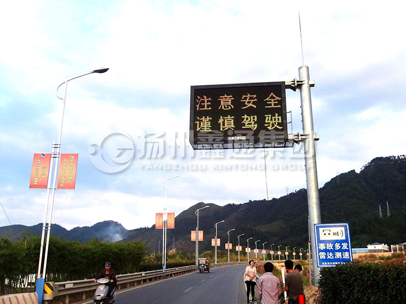 YDP-010，誘導(dǎo)屏桿，信息發(fā)布屏立桿