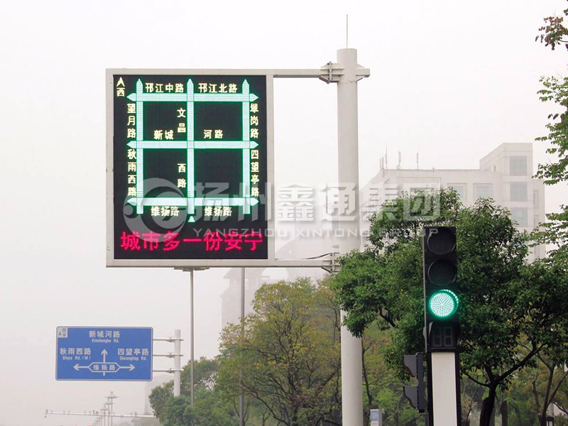 YDP-013，誘導(dǎo)屏桿，導(dǎo)流屏立桿