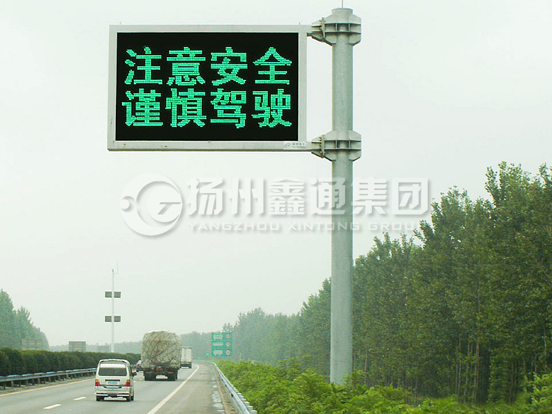 YDP-018，誘導(dǎo)屏桿，懸臂情報(bào)板立桿