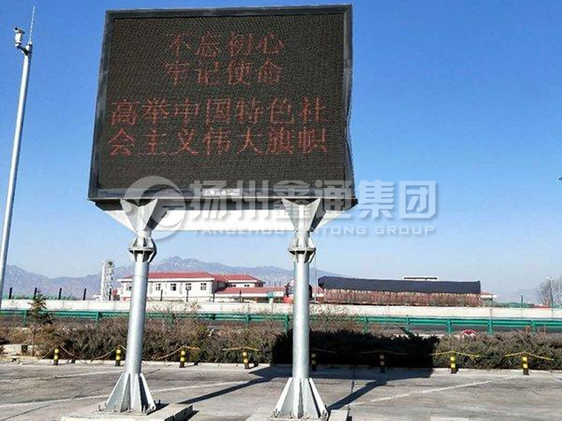YDP-022，服務(wù)區(qū)雙柱誘導(dǎo)屏桿