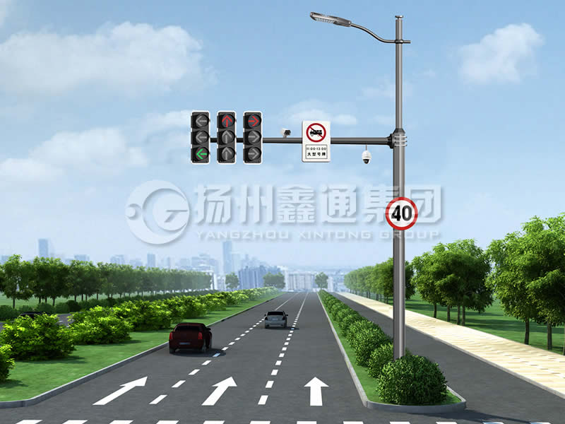 ZHGG-001，多功能綜合共桿
