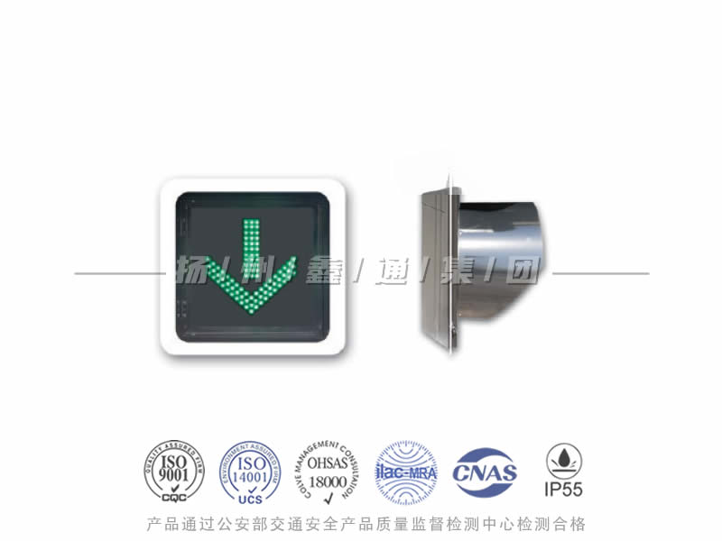 CD401-2L，綠箭信號(hào)燈