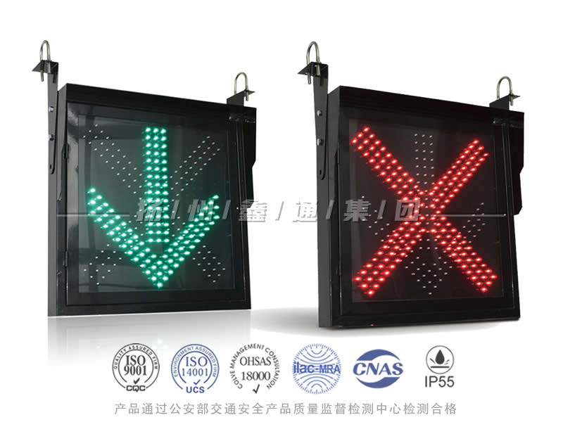 CD601-8T，紅叉綠箭信號燈