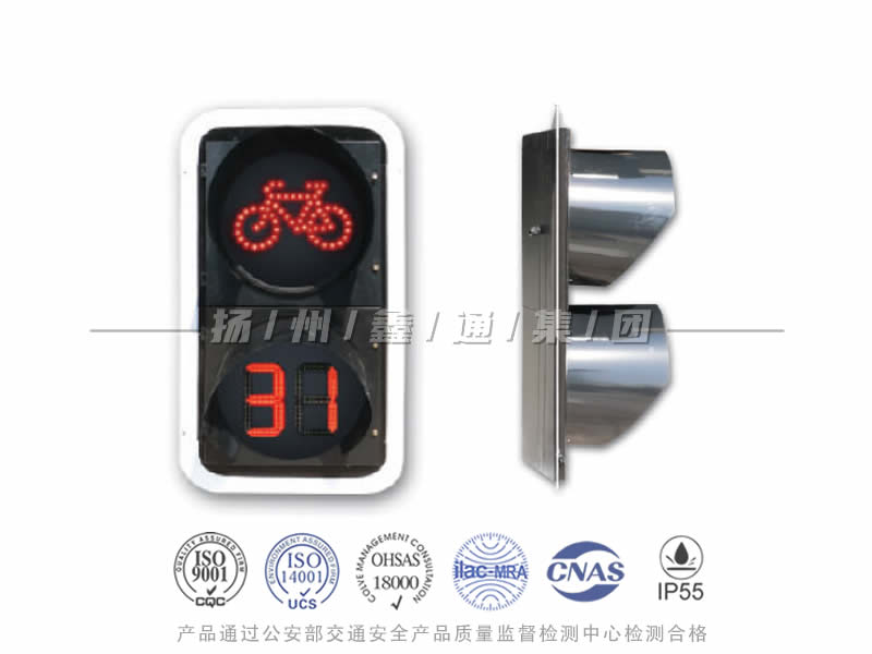 FJ402-5L，非機(jī)動(dòng)車信號(hào)燈含倒計(jì)時(shí)