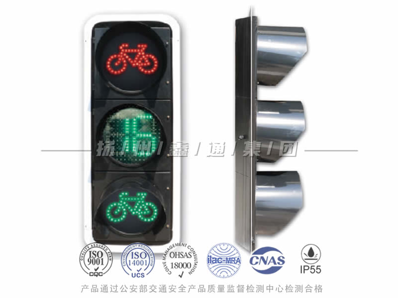 FJ403-2L，非機(jī)動(dòng)信號(hào)燈含倒計(jì)時(shí)