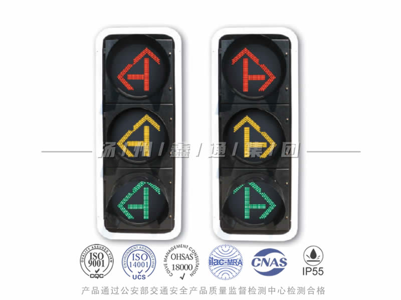 FX403-2L，箭頭信號燈