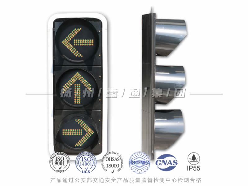 FX403-6L，箭頭信號燈