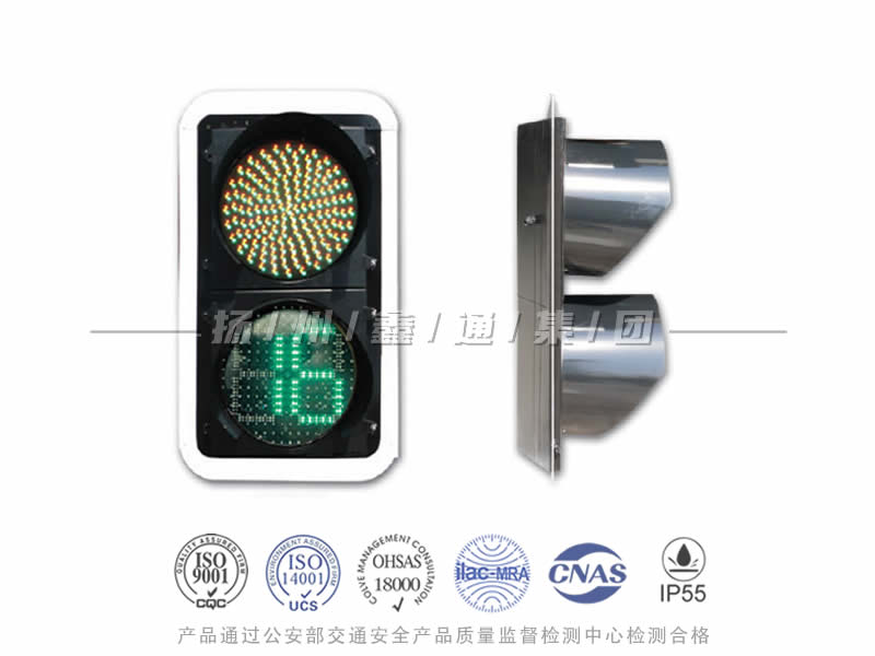 JD402-3L，滿屏信號(hào)燈含倒計(jì)時(shí)