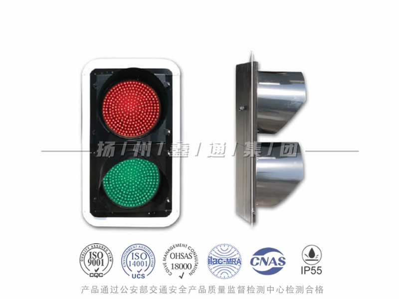 JD402-9L，滿屏信號燈，船閘信號燈