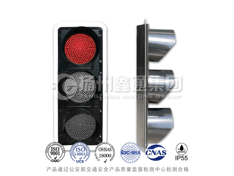 JD403-1L，滿屏信號燈