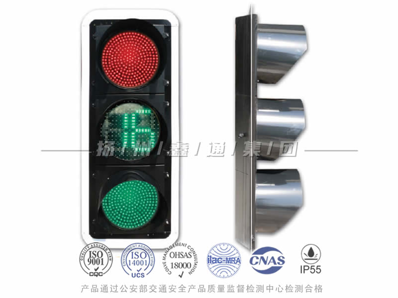 JD403-2L，滿屏信號(hào)燈含倒計(jì)時(shí)