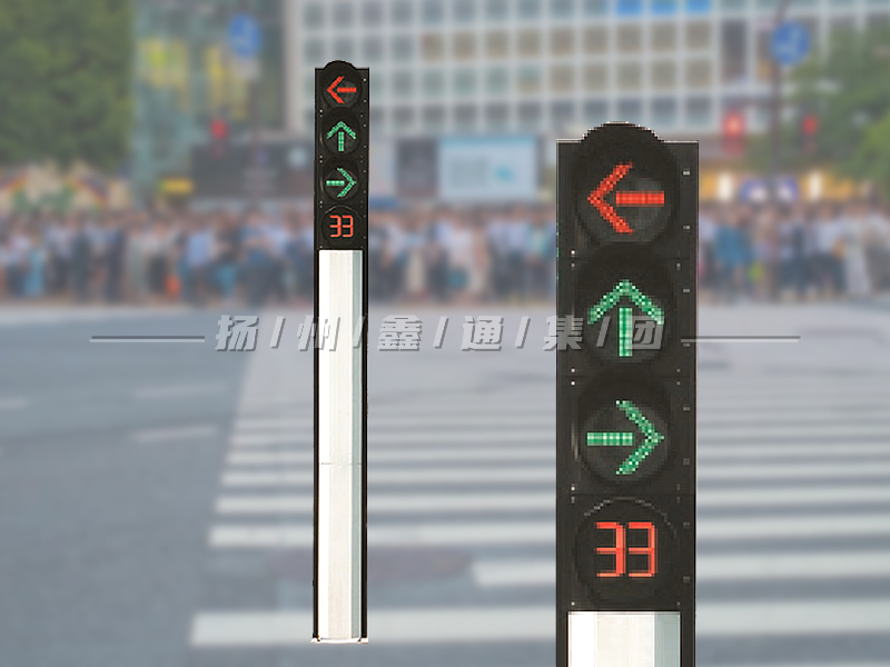 YTH404-12L-FX，一體化箭頭信號燈