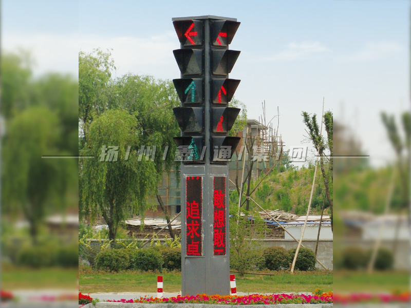 YTH405-15L-ZH，一體化組合信號(hào)燈